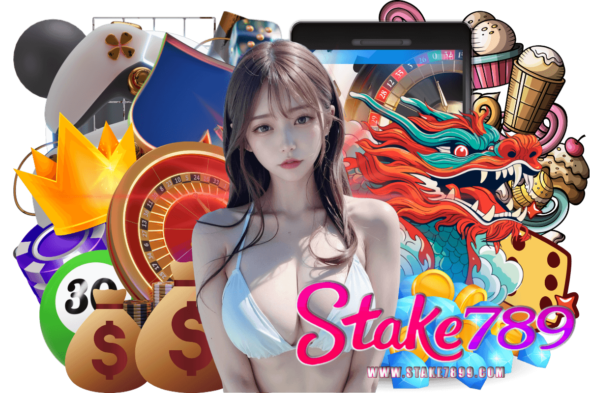 stake789 ทางเข้า